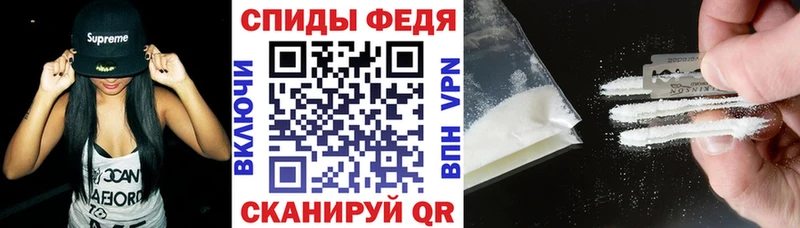 Купить  Трёхгорный  Amphetamine Розовый 
