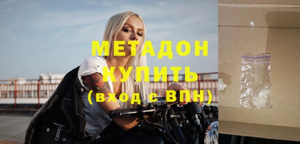 Альфа ПВП Дмитриев