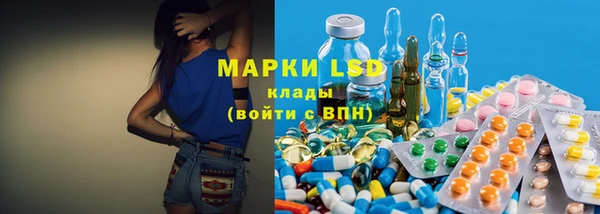 мескалин Дмитров