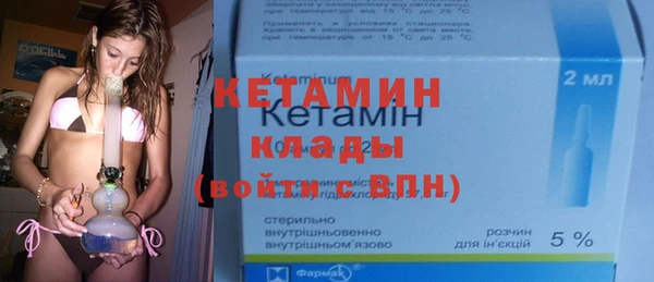 Альфа ПВП Дмитриев