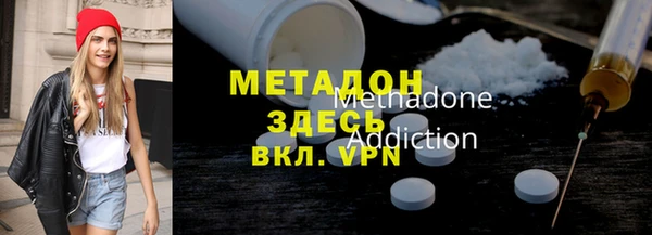 прущие крисы Дмитровск
