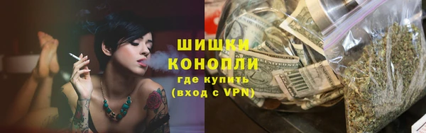 прущие крисы Дмитровск