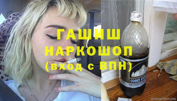 прущие крисы Дмитровск
