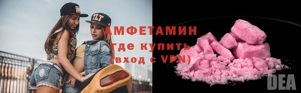 прущие крисы Дмитровск