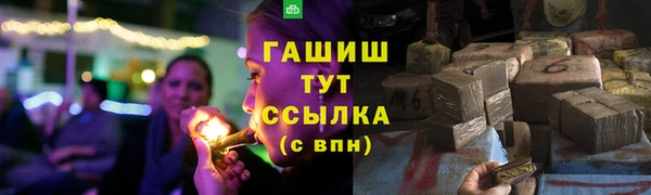 мескалин Дмитров