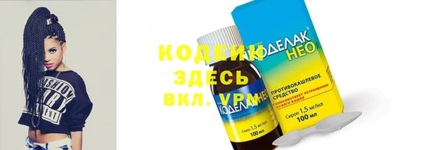 мескалин Дмитров