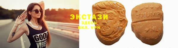 каннабис Горняк