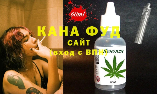 прущие крисы Дмитровск