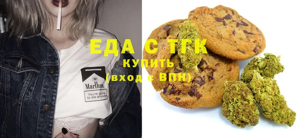 прущие крисы Дмитровск