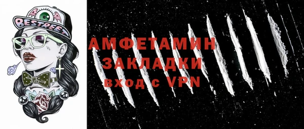 мескалин Дмитров