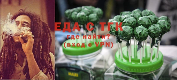 прущие крисы Дмитровск
