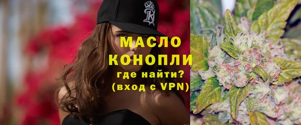 мескалин Дмитров