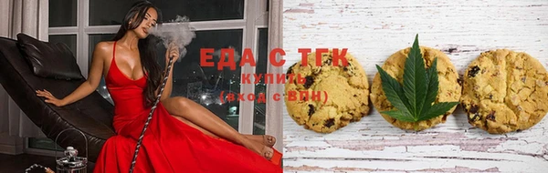 мескалин Дмитров